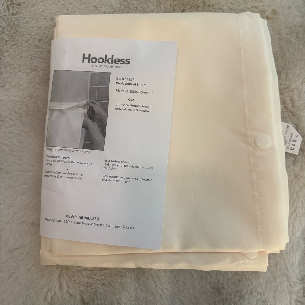 Hookless Beige Shower Curtain Liner